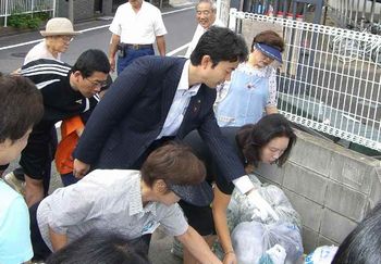090825gomi.jpg