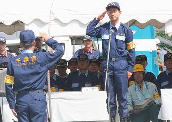 090901bousai.jpg