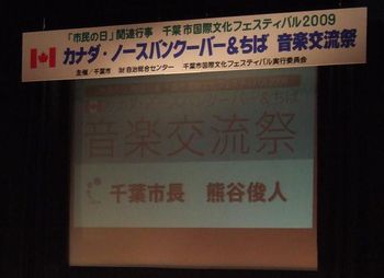 091018bunka.jpg