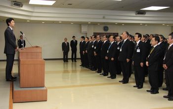 101228osame.jpg