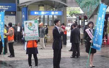 110602chiba.jpg