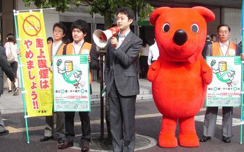 110603inage.jpg