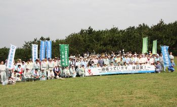 110709inage.jpg