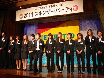110920jef2.jpg