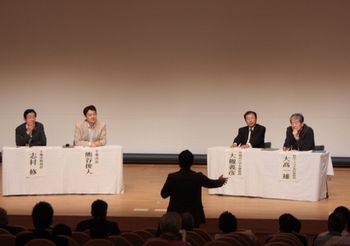 111001kagaku.jpg