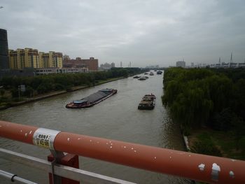 111026wujiang1.jpg