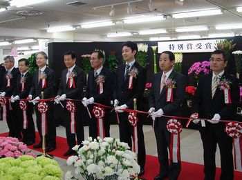 120106flower1.jpg