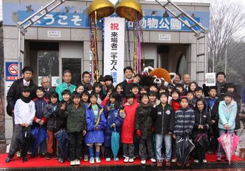 120214doubutsukouen2.jpg