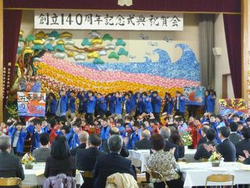 120303makuhari.jpg