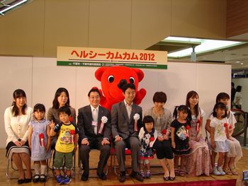 120527dental1.jpg