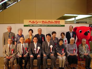 120527dental2.jpg